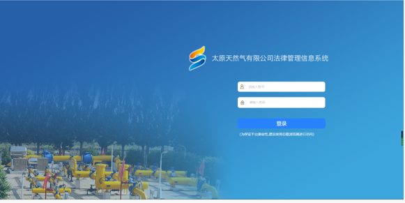 图片31.png 图片31.png